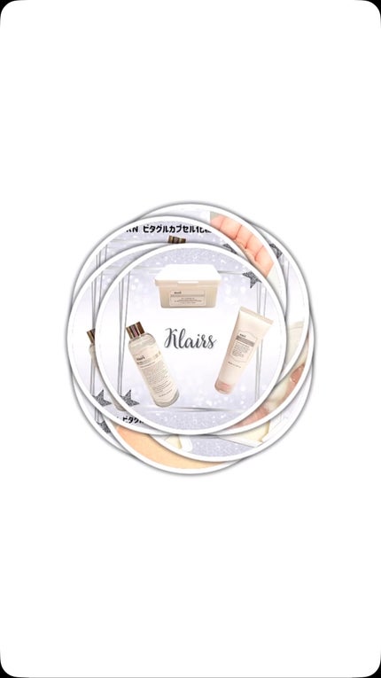 PDRN ビタグル カプセル 化粧水/Klairs/化粧水の人気ショート動画