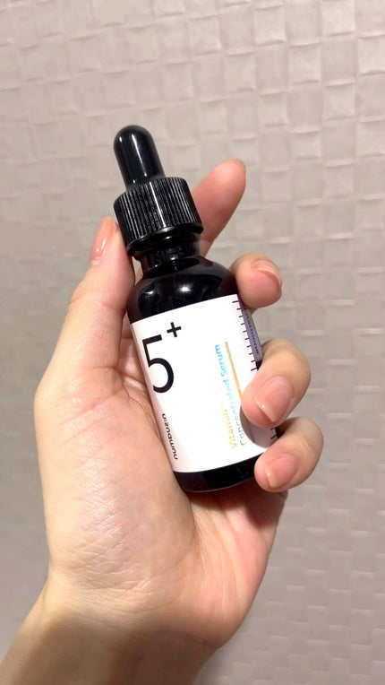 5番 白玉グルタチオンC美容液/numbuzin/美容液の人気ショート動画