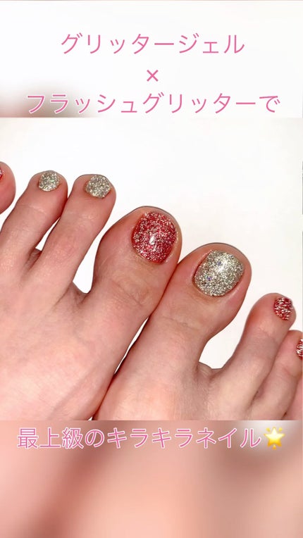 カラージェル/GELGRAPH/ジェルネイルの人気ショート動画