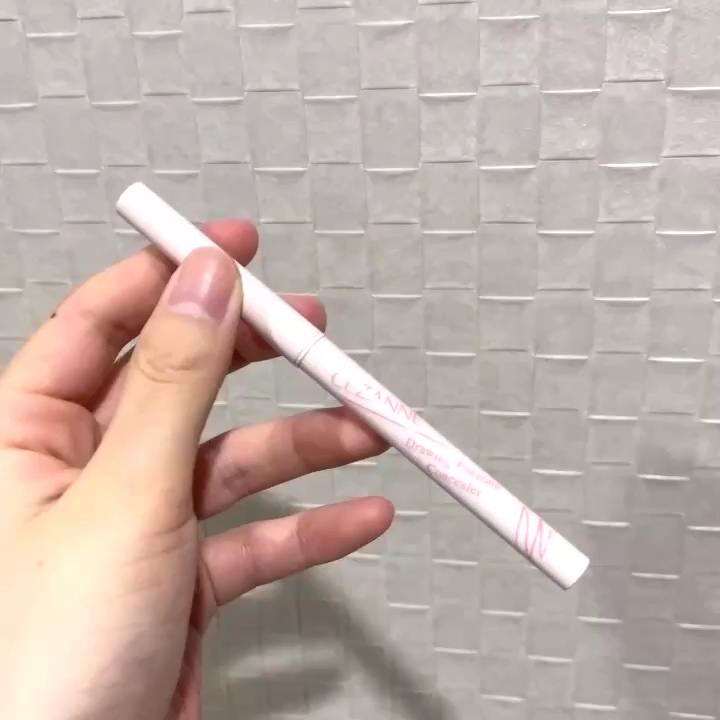 描くアイゾーンコンシーラー/CEZANNE/ペンシルコンシーラーを使ったクチコミ（1枚目）