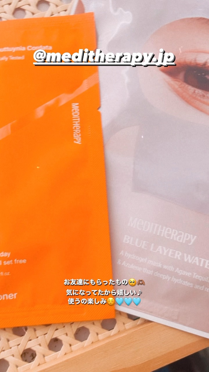 エイクリアリングアクティブBHAフェイシャルクリーンスワブ/MEDITHERAPY/拭き取り化粧水を使ったクチコミ（1枚目）