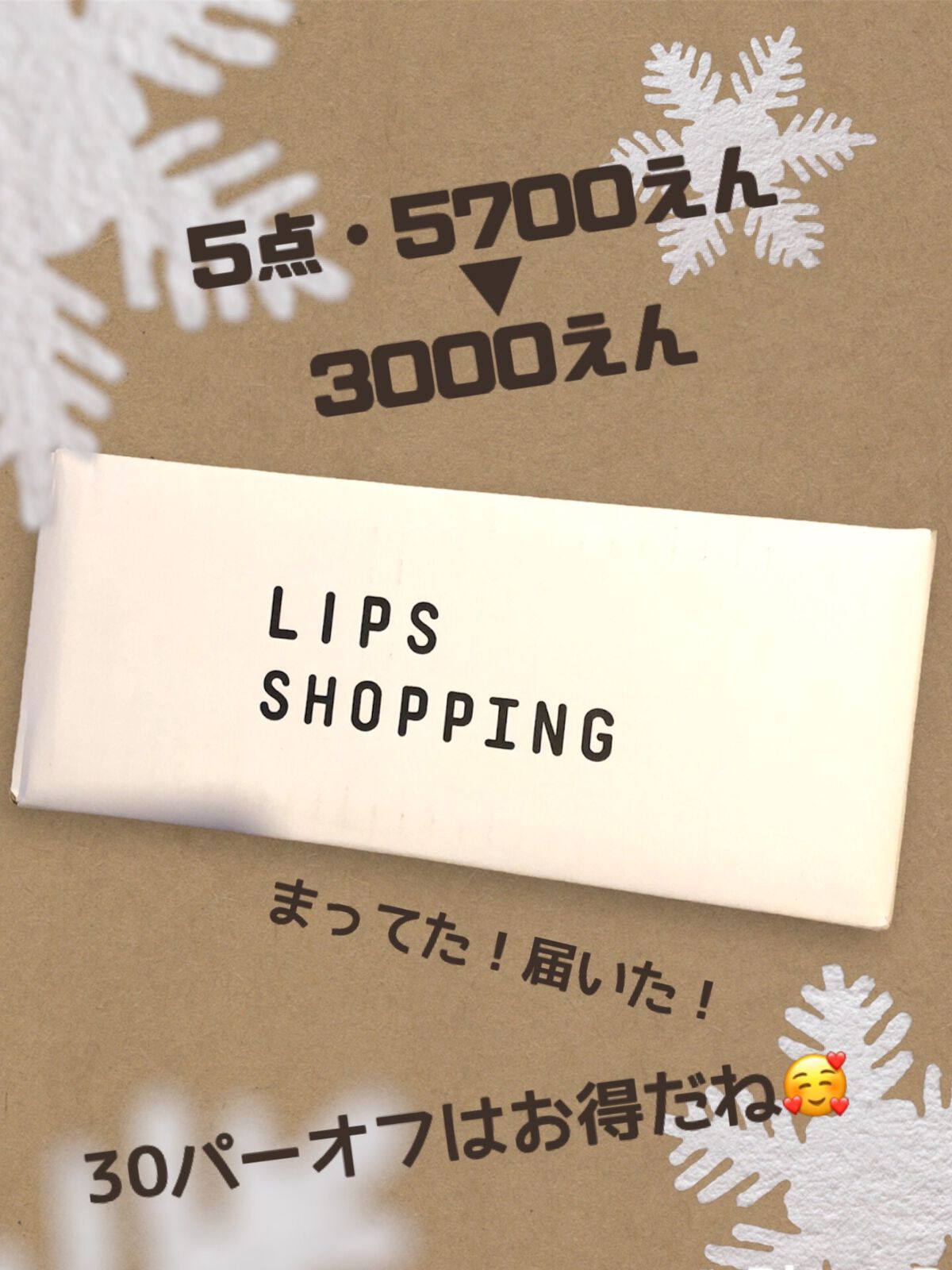 パフュームハンドクリーム/JUL7ME/ハンドクリームの人気ショート動画