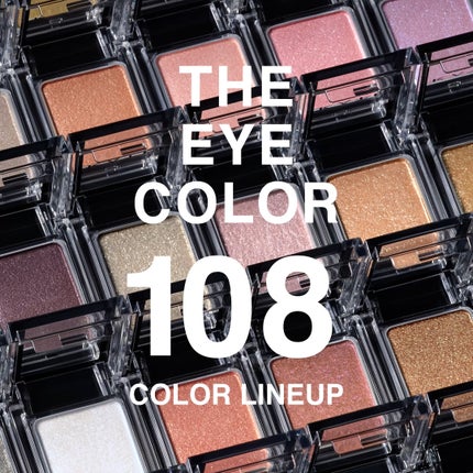 ケイト ザ アイカラー/KATE/単色アイシャドウを使ったクチコミ(1枚目)