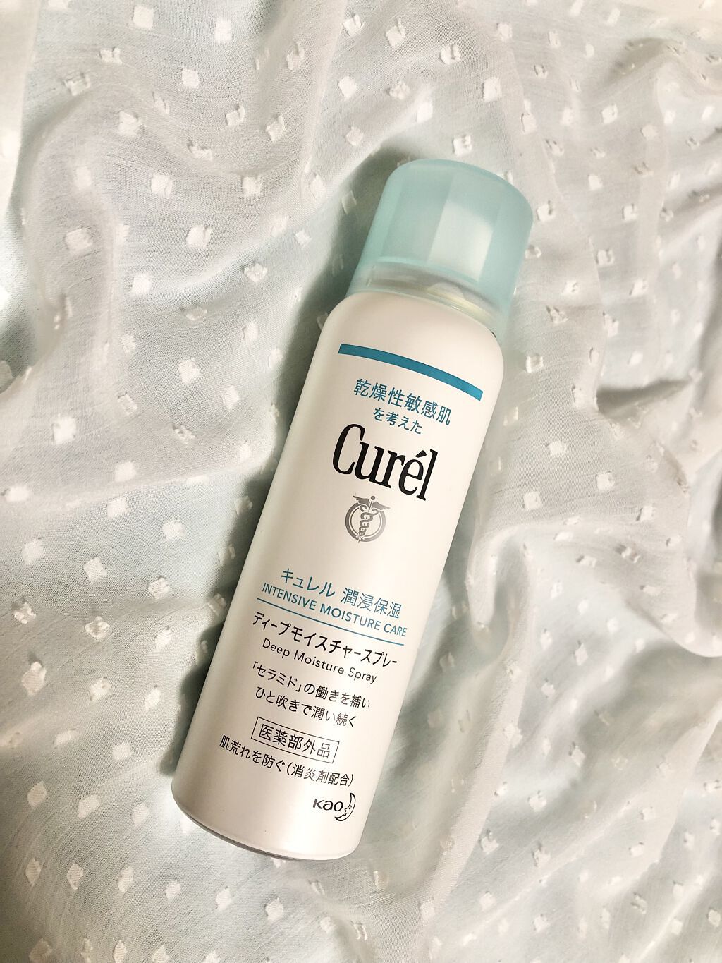 ディープモイスチャースプレー/キュレル/ミスト状化粧水の人気ショート動画