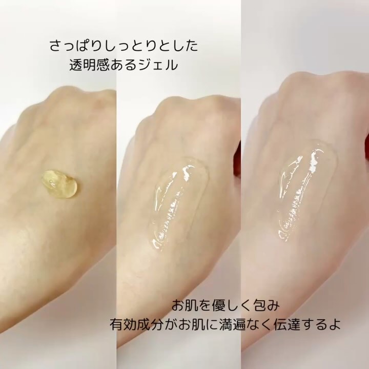 グリーンタンジェリン ビタC ダークスポットケアセラム/goodal/美容液を使ったクチコミ（3枚目）