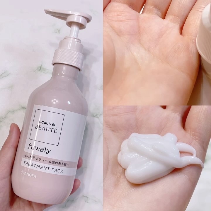 スカルプD ボーテ フワリー スカルプシャンプー／トリートメントパック/アンファー(スカルプD)/市販シャンプーを使ったクチコミ（3枚目）