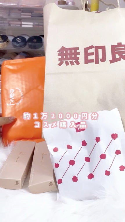 を使ったクチコミ(1枚目)