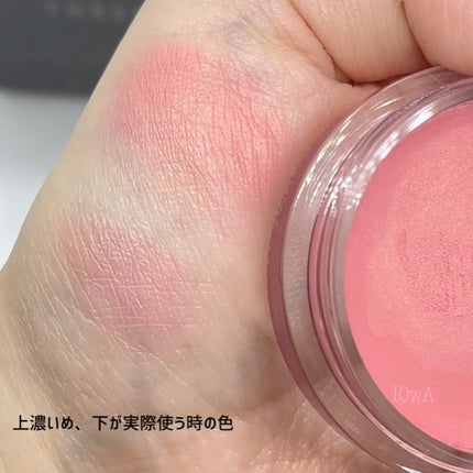 THREE グラムトーンカラーカスタード/THREE/ジェル・クリームチークを使ったクチコミ(4枚目)