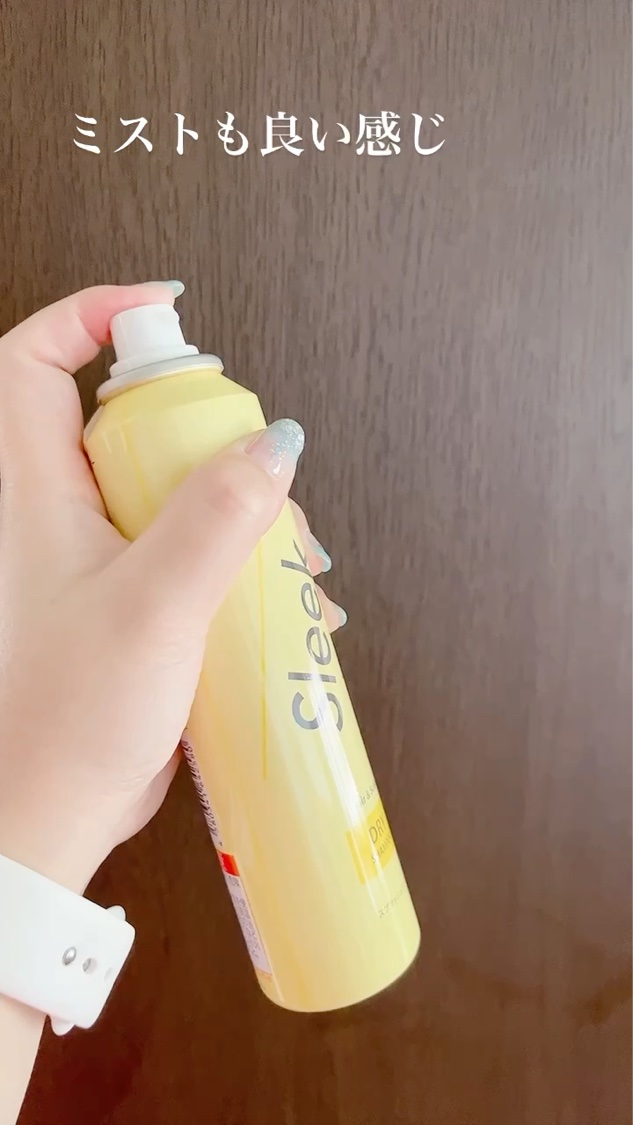 ドライシャンプー/スリーク by サラサロン/ドライシャンプーを使ったクチコミ（2枚目）