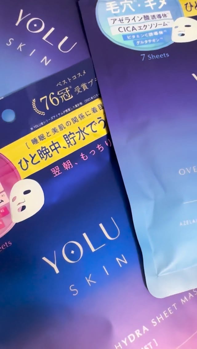 ・
#YOLU / @yolu_official

＼YOLUからシートマスクが登場／

◽️ヨル スキン　オーバーナイト ハイドラシートマスク モイスト

〜うるおいに満ちたふっくらハリ肌へ〜

【ハリ弾力成分】ヒアルロン酸*1、PDRN