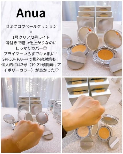 ロングアクティブアイラッシュセラム/COSNORI/まつげ美容液を使ったクチコミ(3枚目)