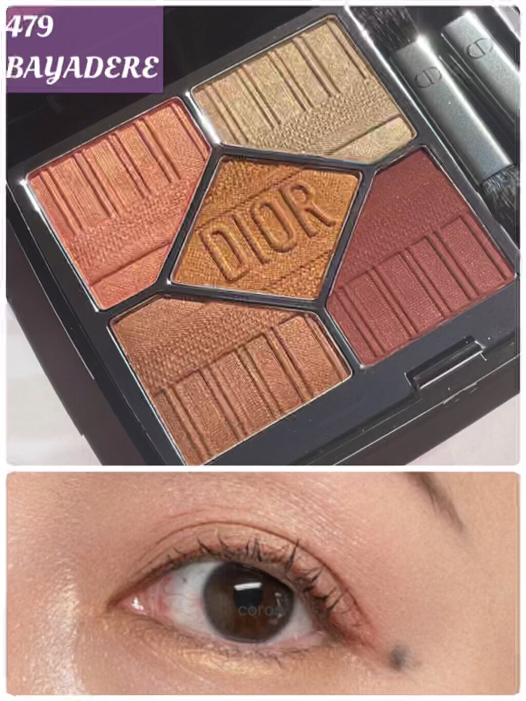 クリーミータッチライナー/キャンメイク/ジェルアイライナーを使ったクチコミ（1枚目）