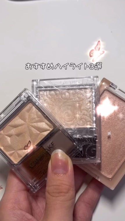 ヴェールライター/rom&nd/パウダーハイライトの人気ショート動画