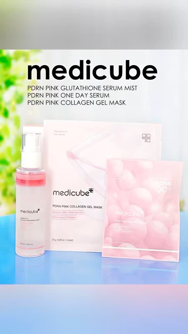 PDRNピンクワンデーセラム /MEDICUBE/美容液を使ったクチコミ（1枚目）