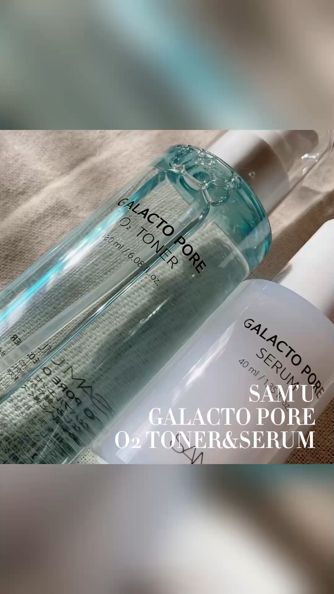 サミュ ガラクトポア セラム/SAM'U/美容液の人気ショート動画