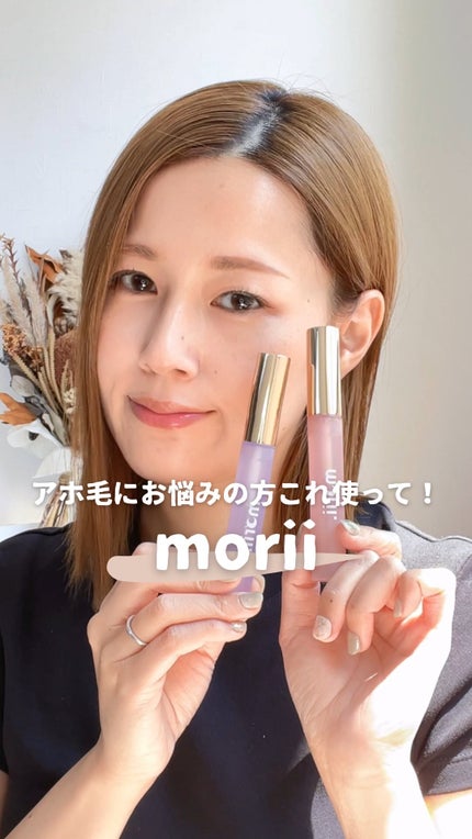 うるピタフィクサー チャームライラック/morii/その他スタイリングの人気ショート動画