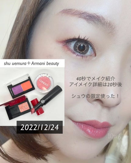 ダイヤモンドシェルハイライト/Joocyee/パウダーハイライトの人気ショート動画