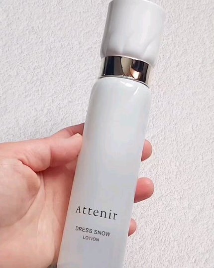 ドレススノー ローション【医薬部外品】 /アテニア/化粧水を使ったクチコミ(4枚目)