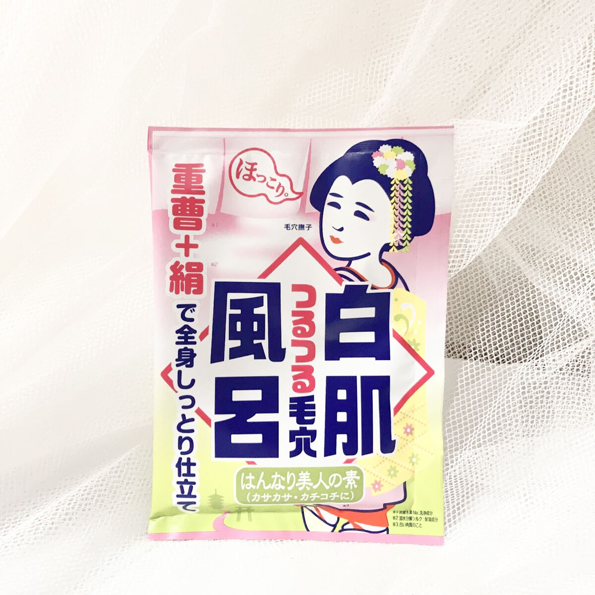 重曹白肌風呂/毛穴撫子/無機塩系入浴剤の人気ショート動画