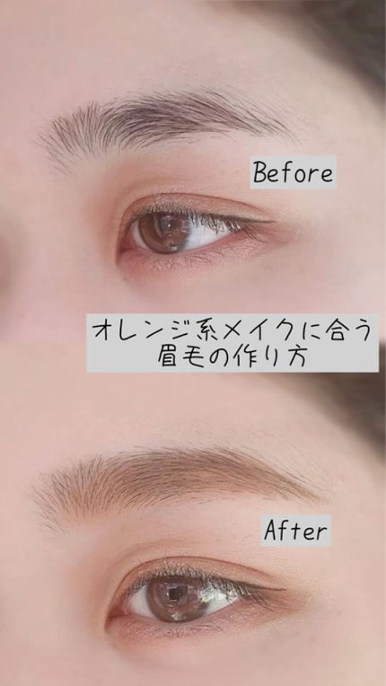 N by ONLY MINERALS ミネラルスキャンブロウ/ONLY MINERALS/パウダーアイブロウの人気ショート動画