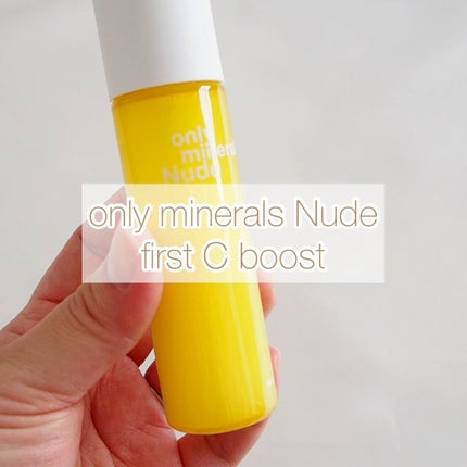 Nude ファーストCブースト/ONLY MINERALS/美容液の人気ショート動画