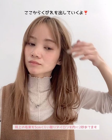 オイルモイスト/mm/ヘアオイルを使ったクチコミ(2枚目)