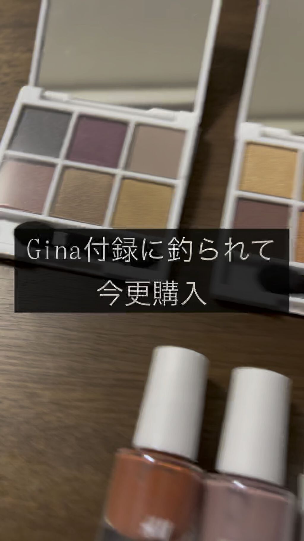 Gina 2021-22 Winter/Gina/雑誌の動画クチコミ3つ目