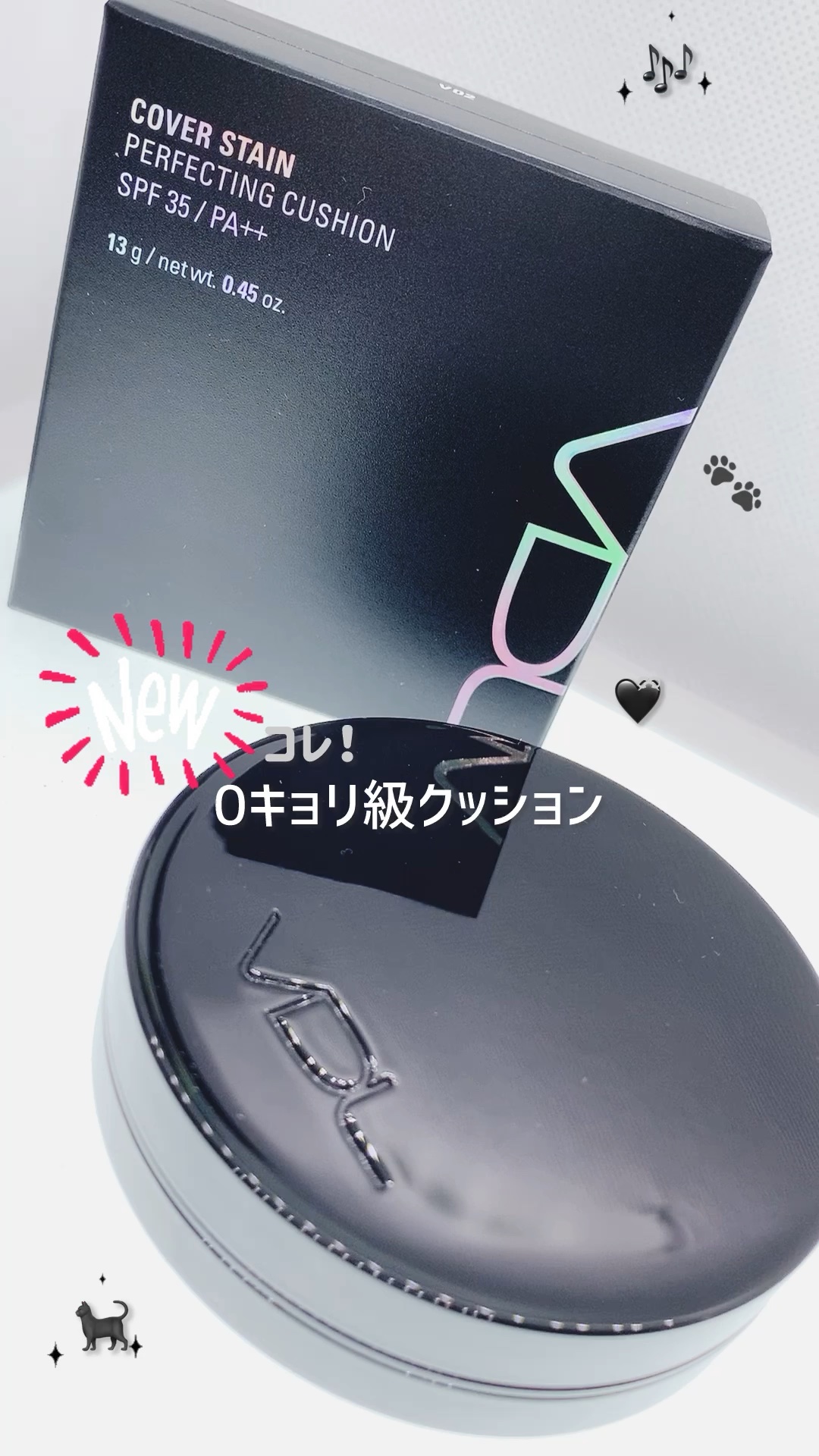 カバーステイン パーフェクティング クッション ファンデーション/VDL/クッションファンデーションの人気ショート動画