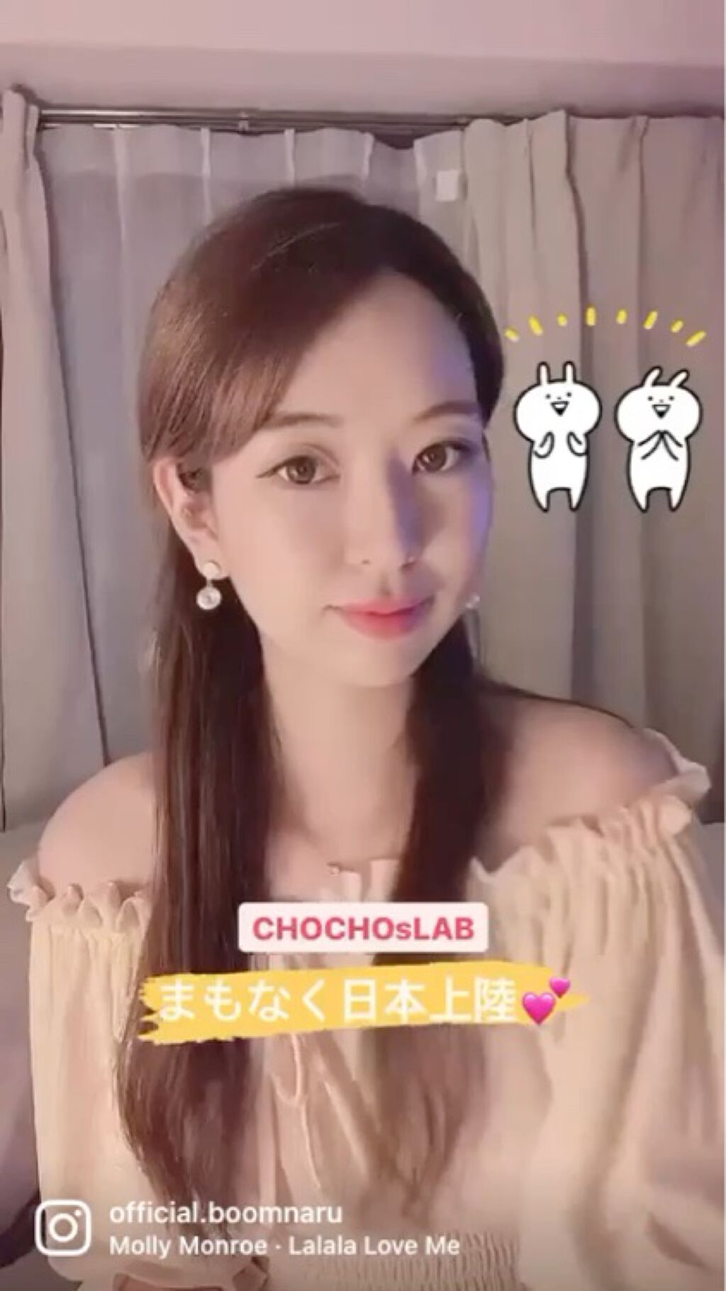 スイッチオン シルキー リップスティック/CHOCHOSLAB/口紅の動画クチコミ1つ目