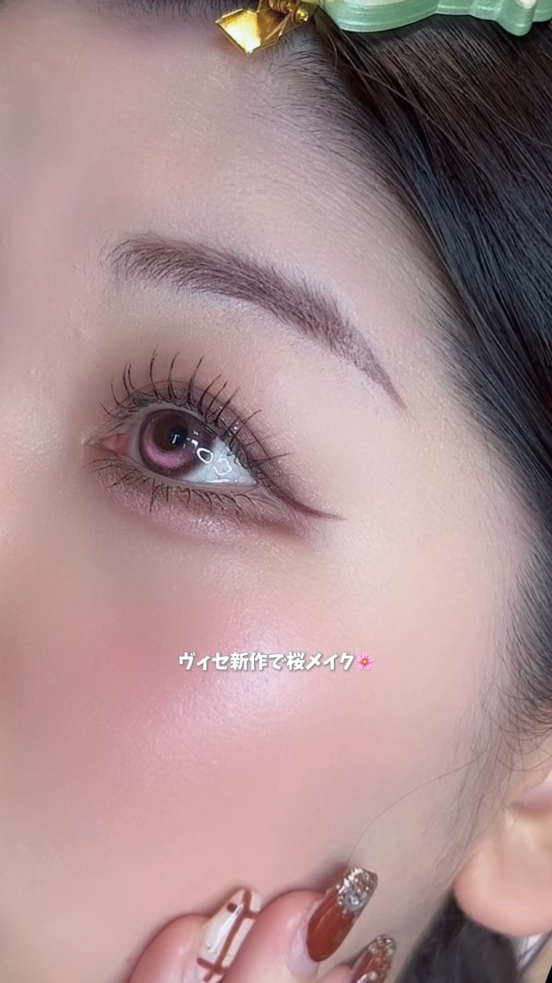 VivienneWestwood 1month/Vivienne Westwood/１ヶ月（１MONTH）カラコンを使ったクチコミ（1枚目）