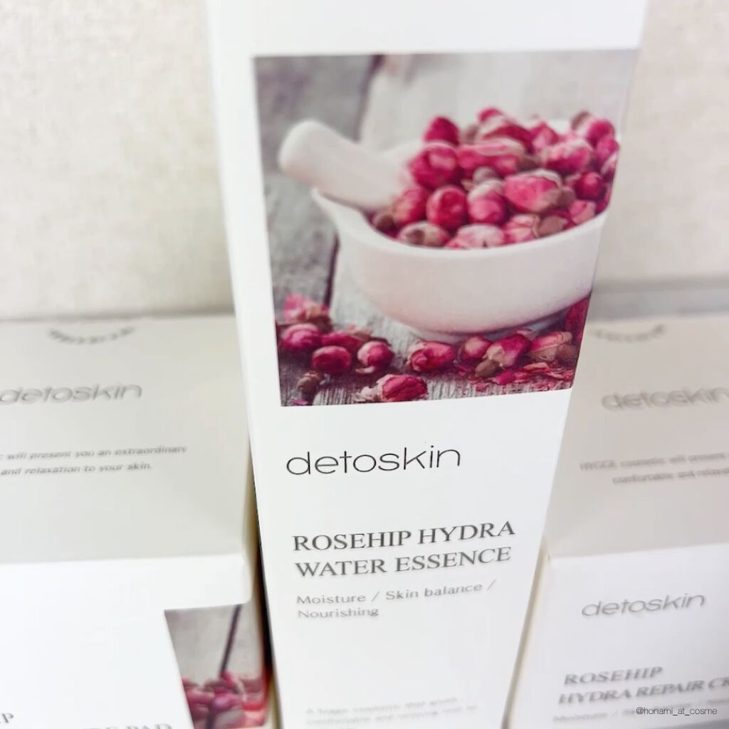 ROSEHIP HYDRA REPAIR CREAM/DETOSKIN/フェイスクリームを使ったクチコミ（2枚目）