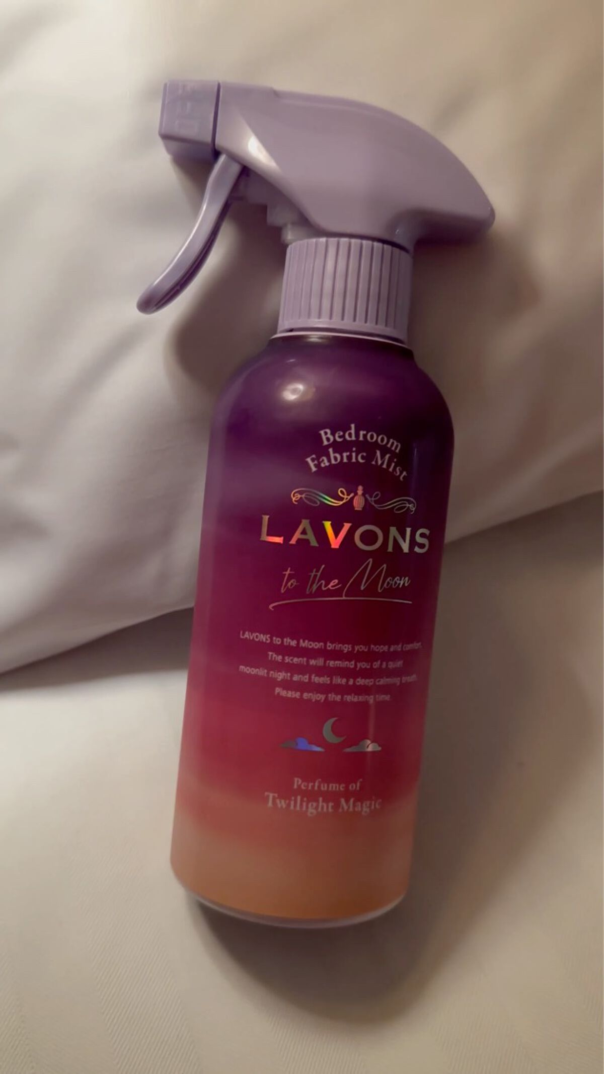 トゥザムーン ベッドルーム＆ファブリックミスト トワイライトマジックの香り/ラボン/ファブリックミストを使ったクチコミ（3枚目）