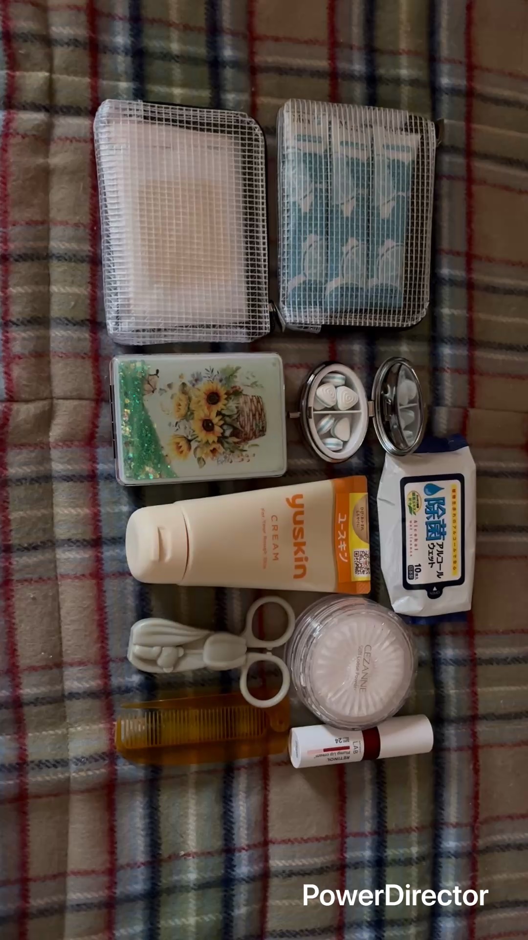 ユースキン/ユースキン/ボディクリームの動画クチコミ5つ目