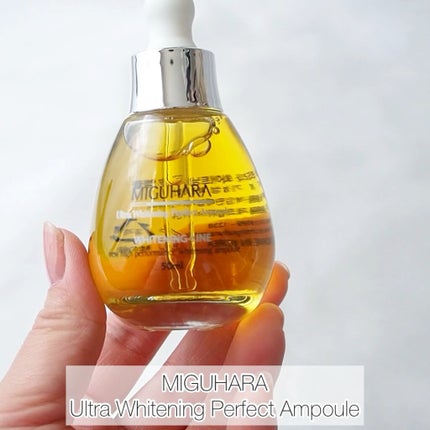 Ultra Whitening Perfect Ampoule/MIGUHARA/美容液の人気ショート動画