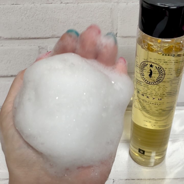 試してみた】sakyu sakyu.ミドレシャンプー / トリートメントのリアル