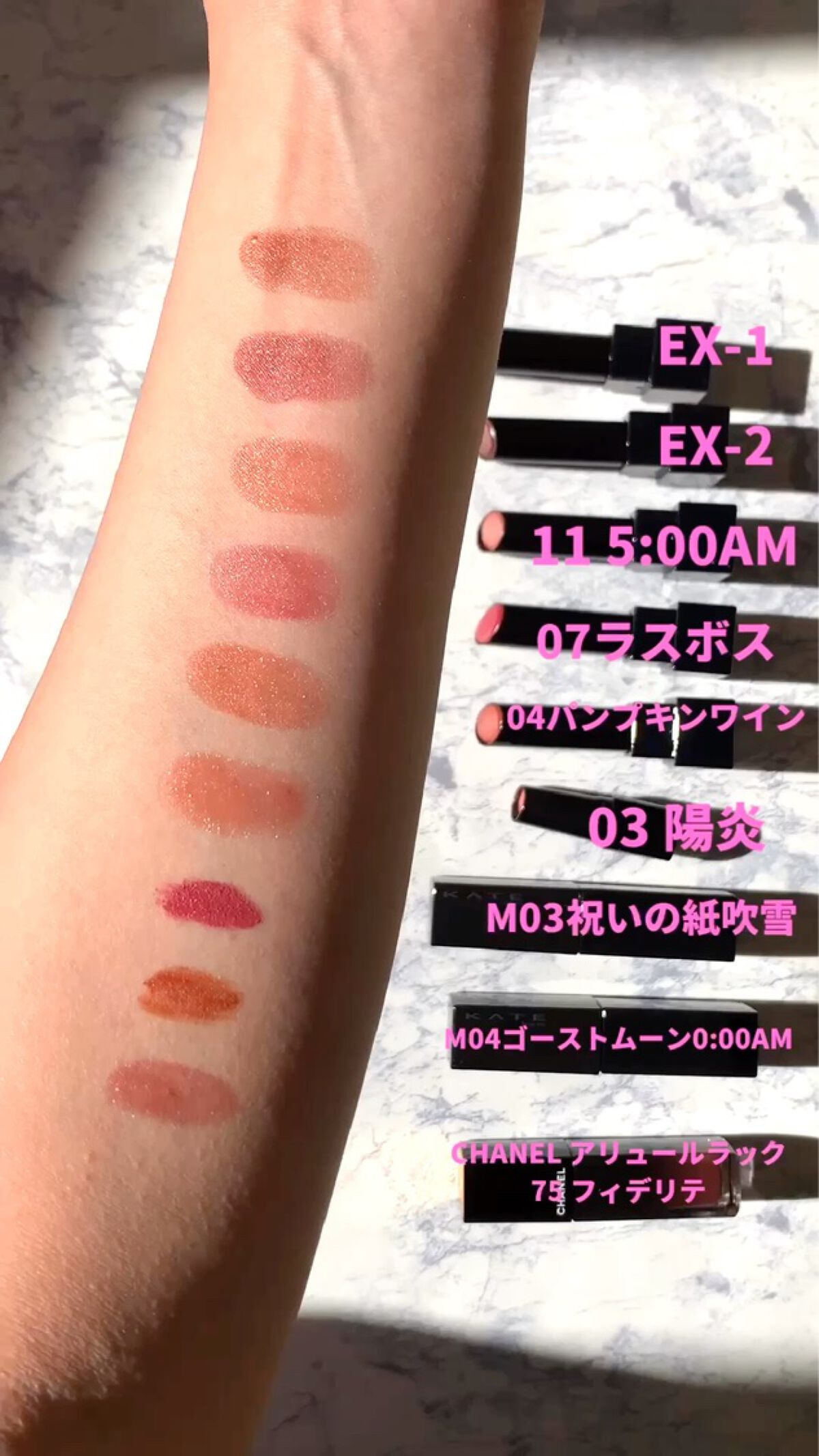 ルージュ アリュール ラック/CHANEL/口紅を使ったクチコミ（1枚目）