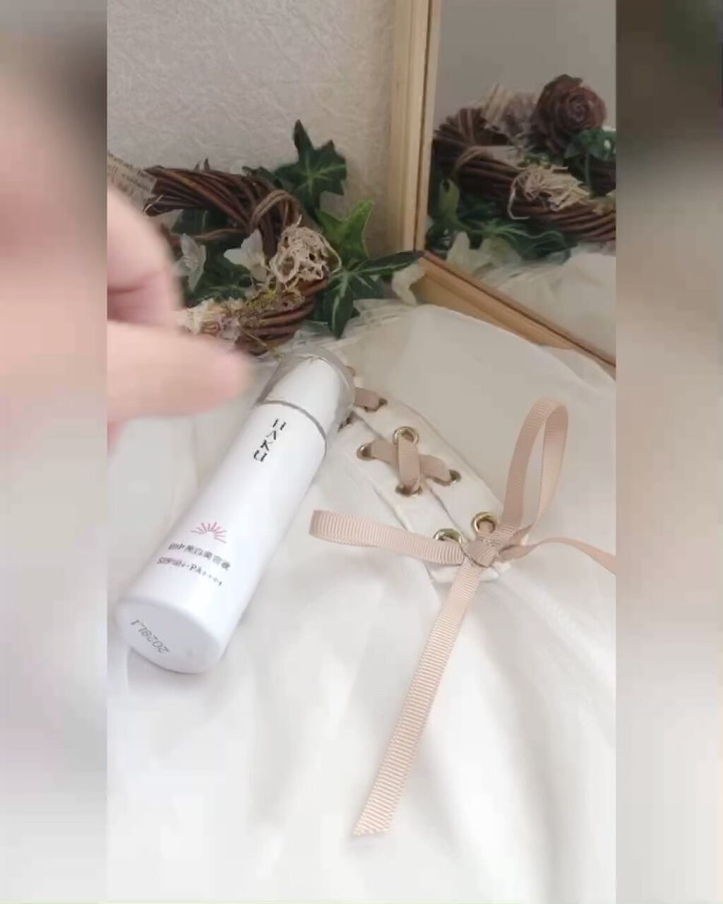 薬用　日中美白美容液/HAKU/美容液を使ったクチコミ（3枚目）