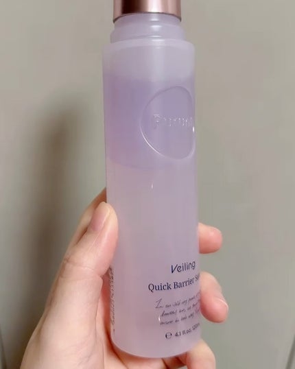 プルント ヴェーリング美容液シャンプー/トリートメント/Purunt./シャンプー・コンディショナーを使ったクチコミ(5枚目)