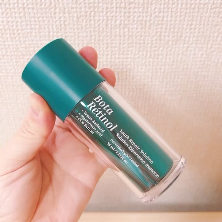 ボタレチノールユースリペアソリューションセット/ENPRANI（韓国）/美容液を使ったクチコミ（3枚目）