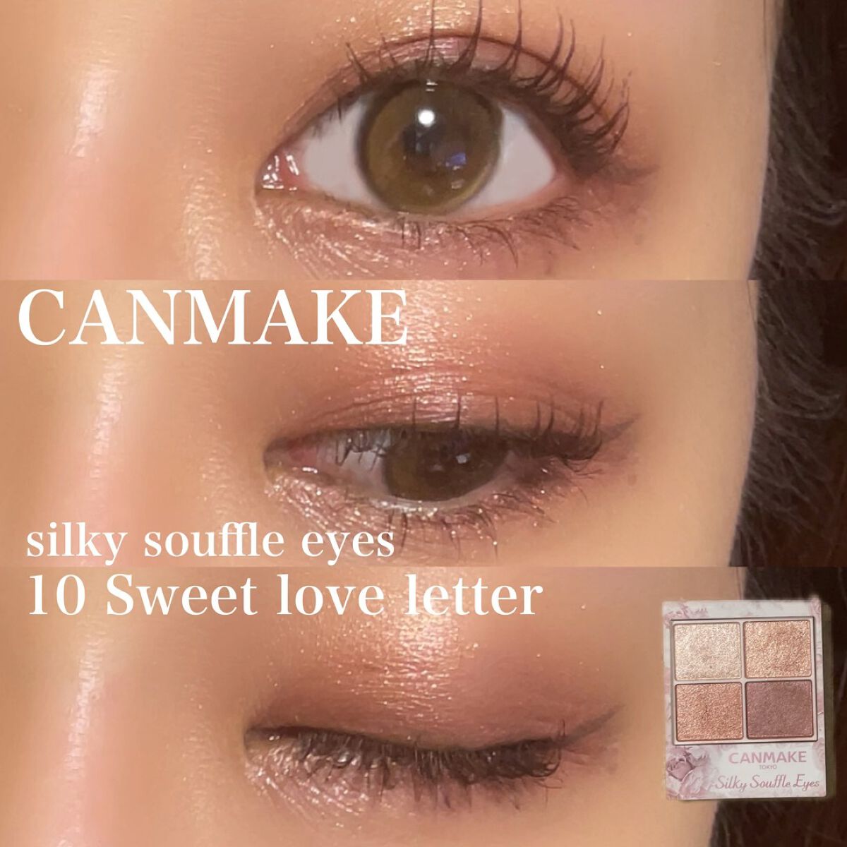 エレガンス グラヴィティレス マスカラ/Elégance/マスカラの人気ショート動画