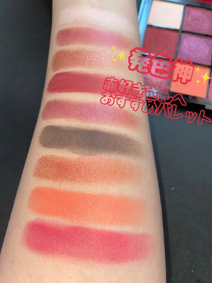 ジュエリーパレット/KISS NEW YORK/アイシャドウパレットの人気ショート動画