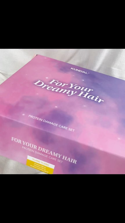 クンダル ダメージケア シャンプー/トリートメント/KUNDAL/市販シャンプーを使ったクチコミ(1枚目)