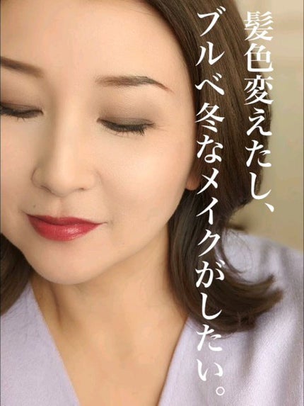 ノーセバム ミネラルパウダー N/innisfree/ルースパウダーの人気ショート動画