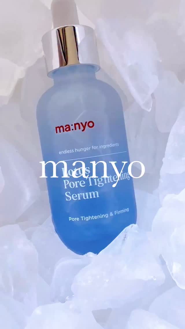 manyo様　【　@manyo.japan 】　より🐻✨

・ロータス ポア タイトニング セラム

化粧のりがアップするセラムがマニョ様から登場🙌

肌温度が上がることで広がる毛穴をクールダウン（肌温度-6.6度）キュッと引き締めてく