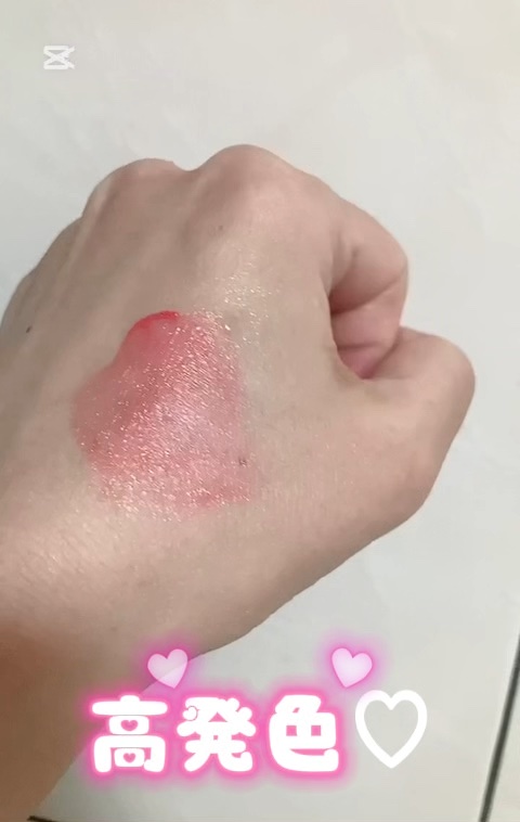 タッチインソール チークブラッシャー/touch in SOL /ジェル・クリームチークの人気ショート動画