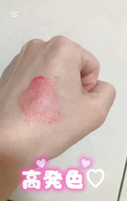 タッチインソール チークブラッシャー/touch in SOL /ジェル・クリームチークの人気ショート動画