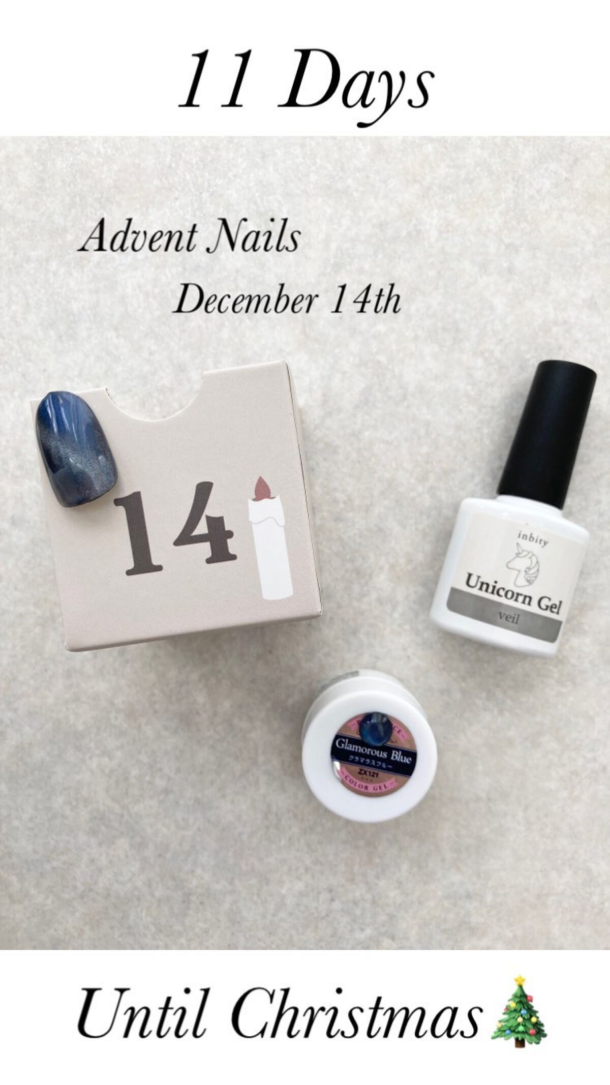 inbity ユニコーンジェル/Petit Price/ジェルネイルの動画クチコミ2つ目