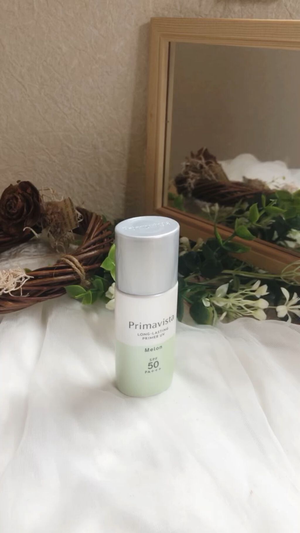 スキンプロテクトベース＜皮脂くずれ防止＞SPF50/プリマヴィスタ/化粧下地の人気ショート動画