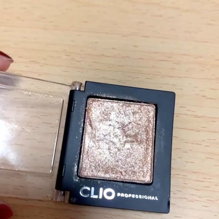 プロ シングル シャドウ/CLIO/単色アイシャドウの人気ショート動画