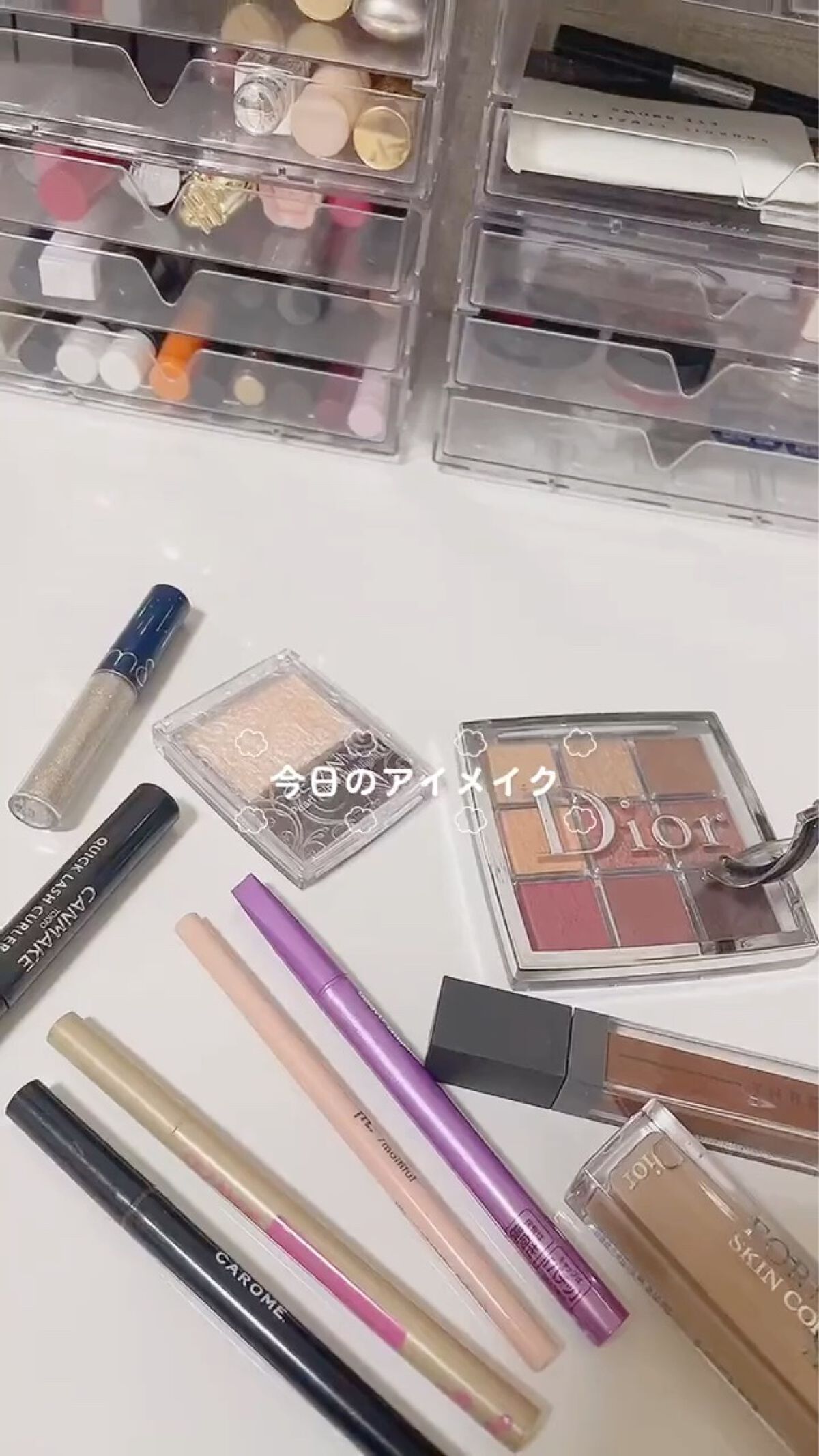 涙袋ペンシル/moitiful/ペンシルアイライナーを使ったクチコミ（1枚目）